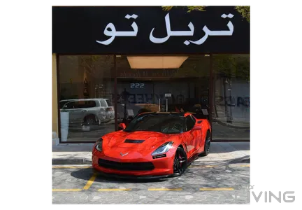 Chevrolet Corvette C7 2016